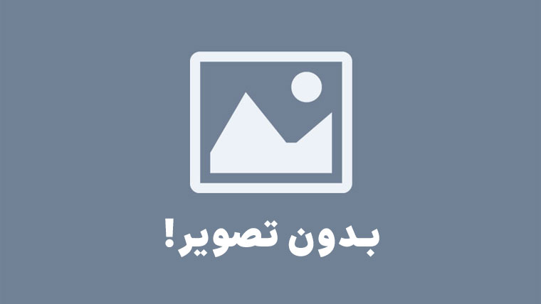 درباره انجمن