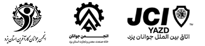 همکاران