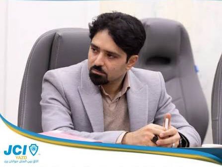 گفتگو با رئیس اتاق بین الملل جوانان در کمیسیون تسهیل تجارت و توسعه صادرات